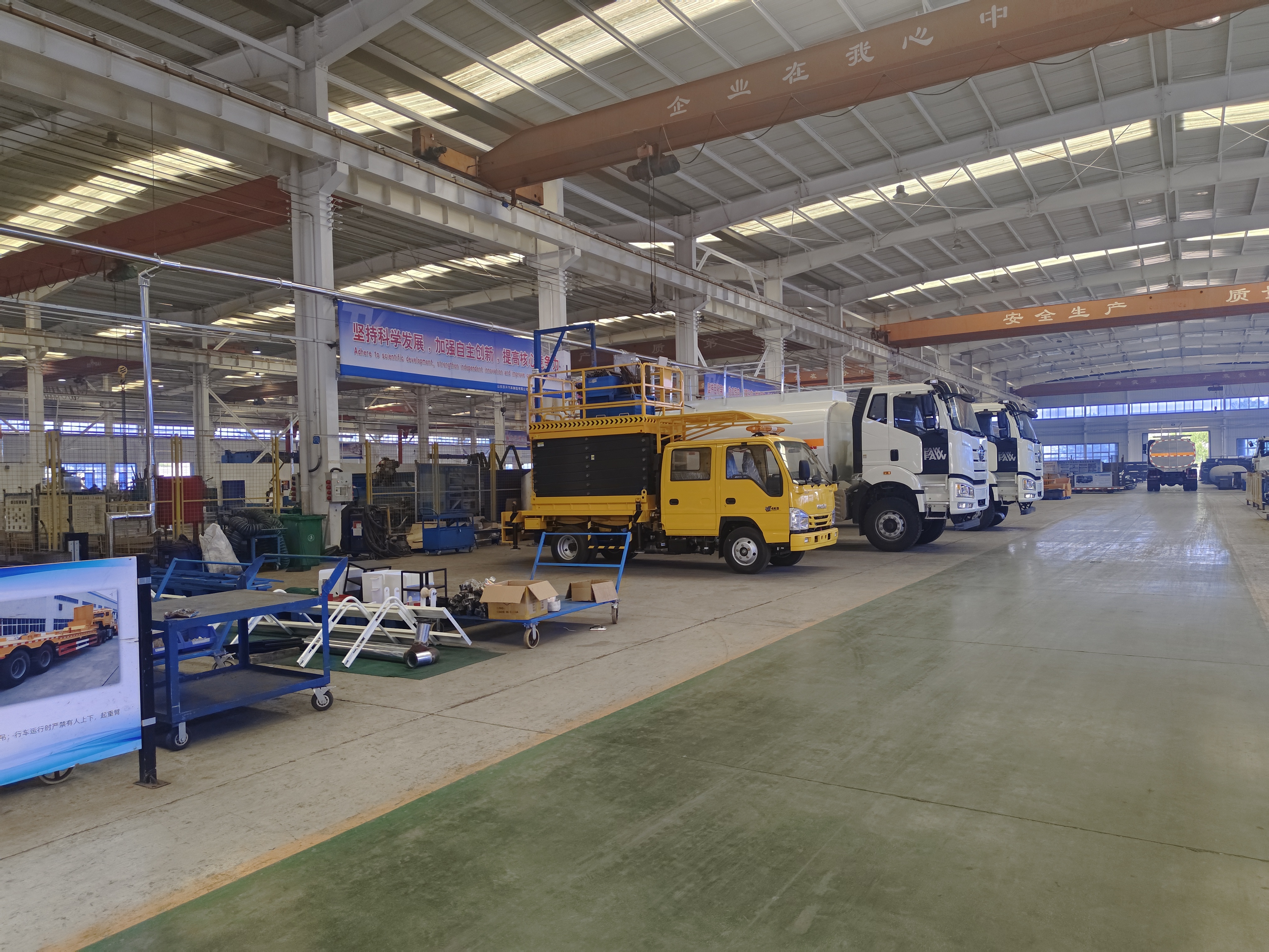 钢罐车间装配工段